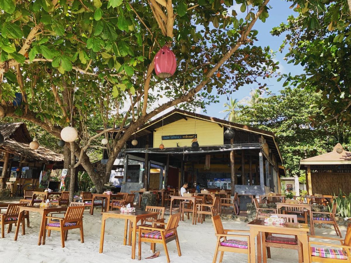 Thongtapan Resort Chaloklum Extérieur photo